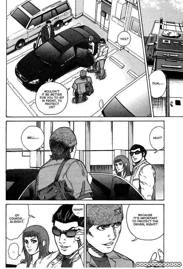 Kyou Kara Hitman Chapter 6 8